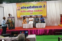 59491921_2278658608915377_2200303460748886016_n_2278658602248711